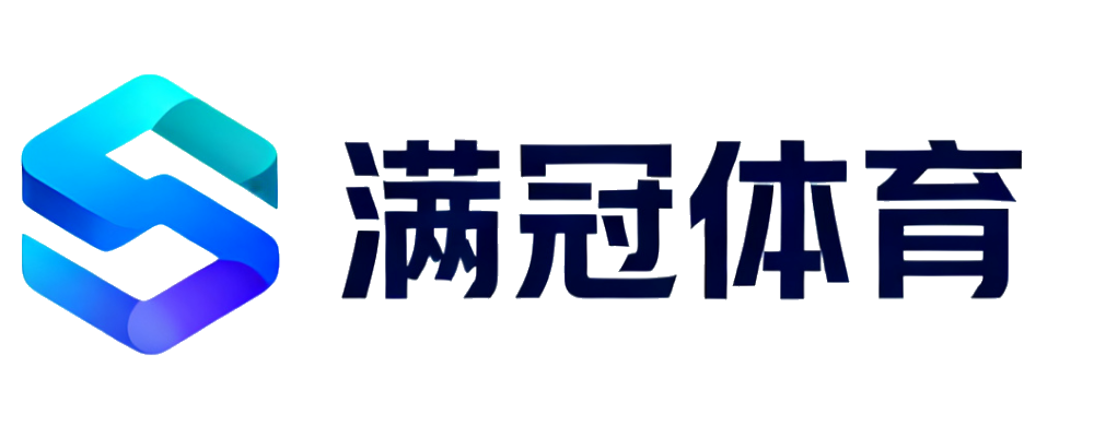 满冠体育